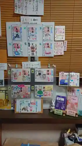 三輪神社のその他建物