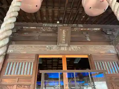 尾曳稲荷神社の本殿・本堂