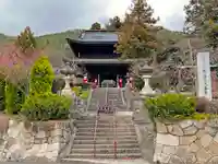 大善寺(山梨県)