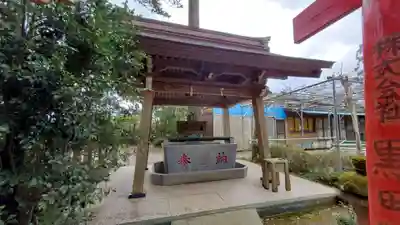 多田朝日森稲荷神社の手水舎