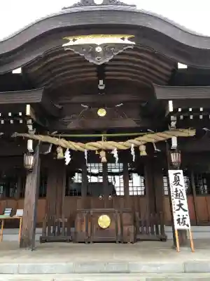 菅原神社(東京都)
