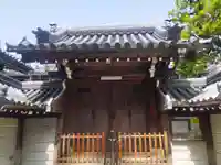 圓満寺(円満寺)(大阪府)