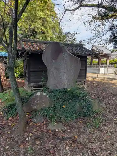 下総野田愛宕神社(千葉県)