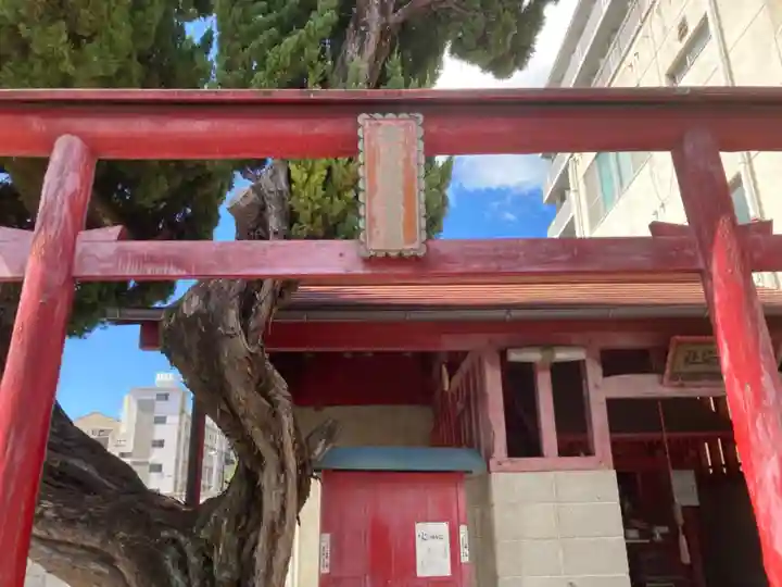 常盤稲荷社の鳥居