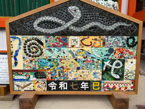 賀茂別雷神社（上賀茂神社）(京都府)