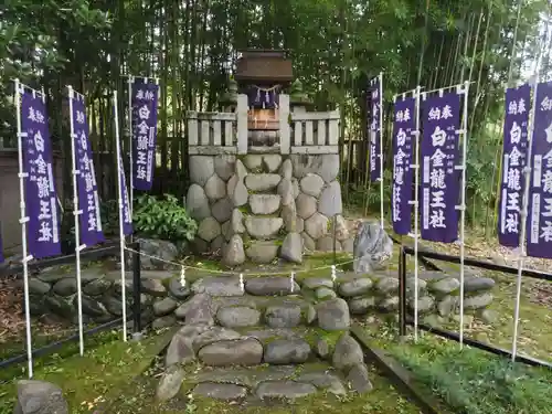 若宮神明社の末社・摂社
