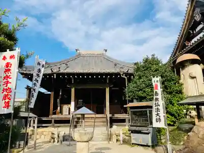 地蔵寺の本殿・本堂
