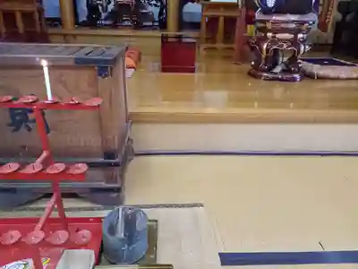 白狐山光星寺(山形県)