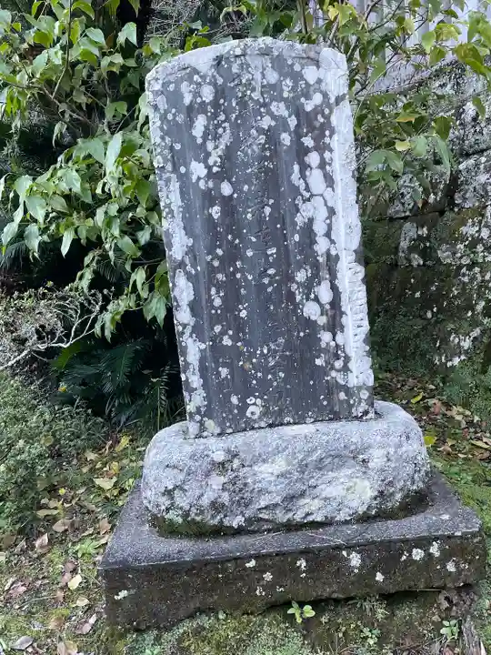 高家神社(千葉県)