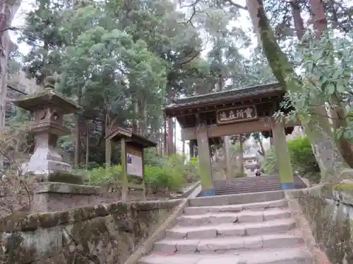 浄智寺の山門