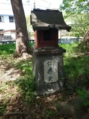 楊原神社(静岡県)