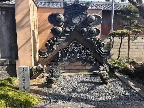 龍光寺(三重県)