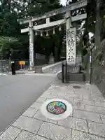 諏訪大社下社春宮(長野県)