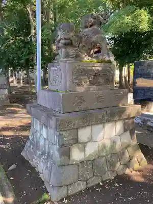 下保谷天神社の狛犬