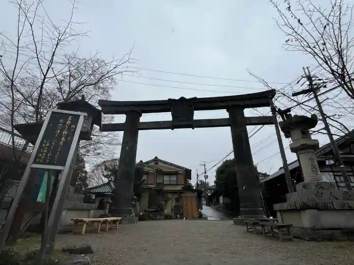 金峯山寺の鳥居