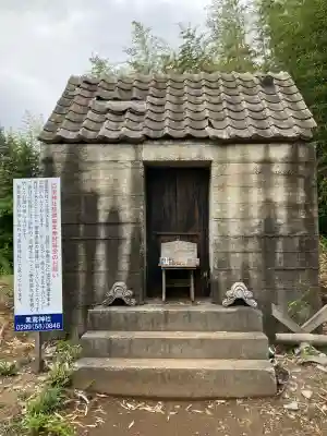 百里神社の{uncategorized: "未分類", other: "その他", undefined: "問題あり", building: "その他建物", grave: "お墓", sacred_gate: "鳥居", guardian: "狛犬", statue: "像", buddha: "仏像", history: "歴史", nature: "自然", garden: "庭園", animal: "動物", pagoda: "塔", temizu: "手水舎", mountain_gate: "山門・神門", sanctuary: "本殿・本堂", subordinate: "末社・摂社", art: "芸術", scenery: "景色", jizo: "地蔵", ema: "絵馬", goshuin: "御朱印", omikuji: "おみくじ", items: "授与品その他", amulet: "お守り", goshuincho: "御朱印帳", eats: "食事", festival: "お祭り", votive_dance: "神楽", shichigosan: "七五三参", wedding: "結婚式", experience: "体験その他", initially: "初詣", around: "周辺", anti_infection: "感染症対策"}