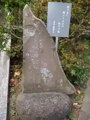 熊野神社の建物その他