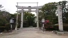 成海神社の鳥居