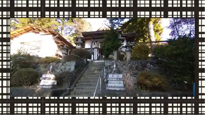 三峯神社(群馬県)