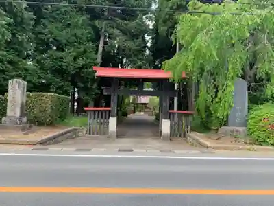 妙宣寺(千葉県)