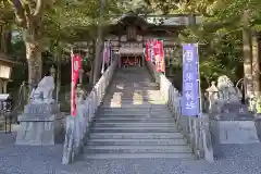 敢國神社の本殿