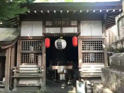 霊山寺のその他建物