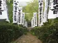 杉本寺のその他建物
