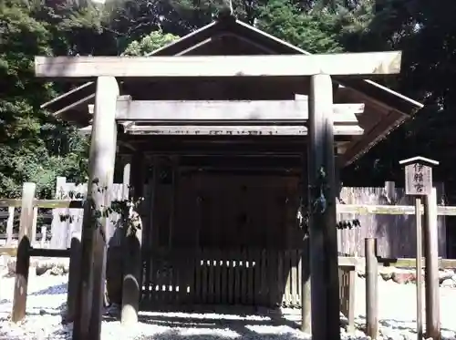 伊雜宮（皇大神宮別宮）の鳥居