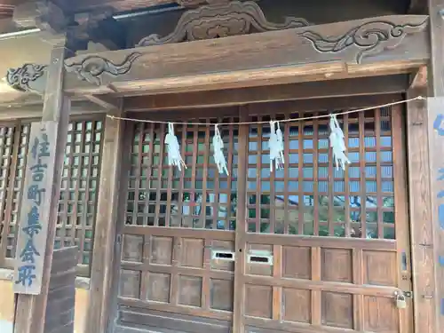 住吉神社の本殿