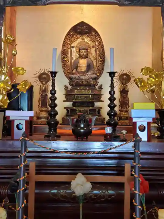 西光寺(福島県)