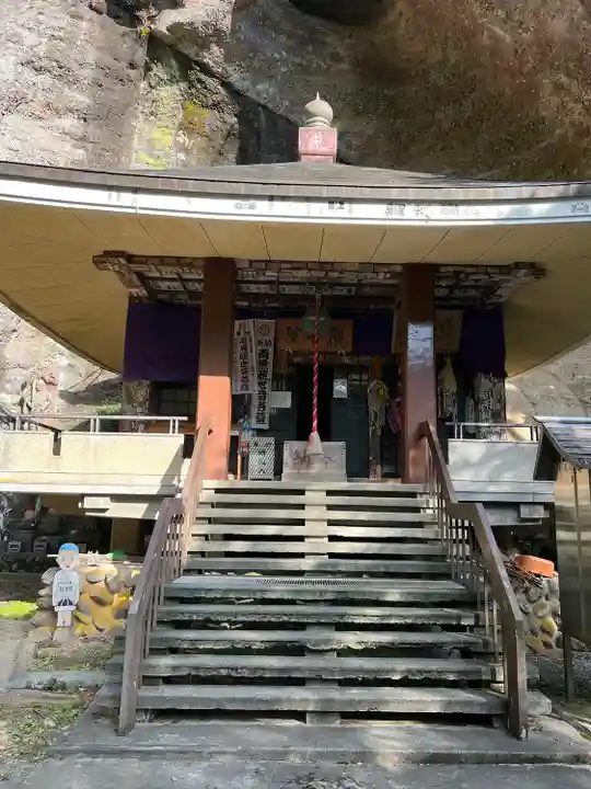 観音院(埼玉県)