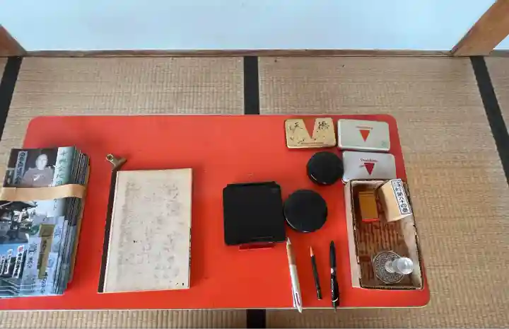 天徳寺(岐阜県)