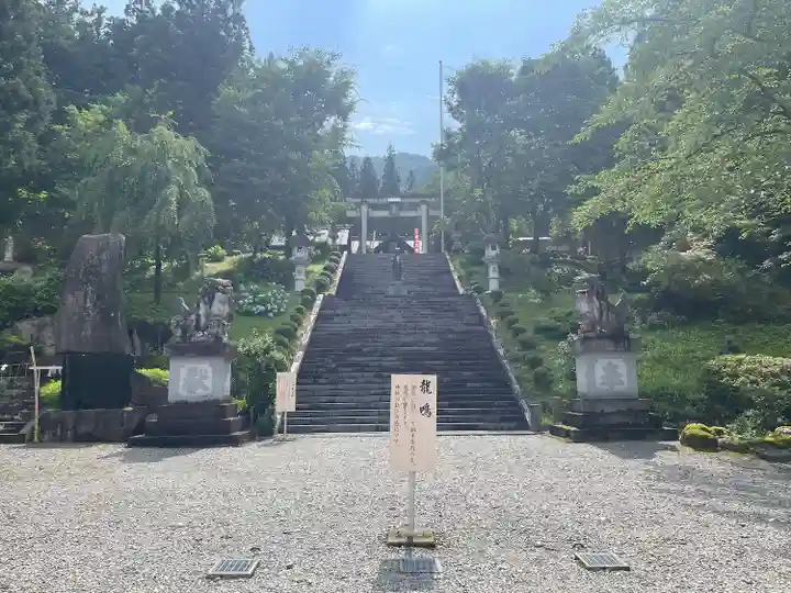 八海山尊神社のその他建物