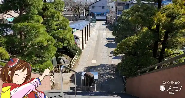 延命寺のその他建物