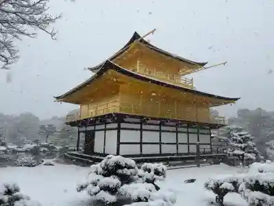 鹿苑寺（金閣寺）(京都府)