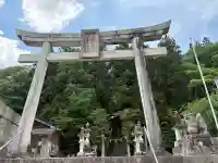 太歳神社(広島県)