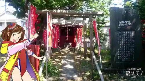 宇都宮稲荷神社（宇都宮辻幕府旧跡）の本殿・本堂