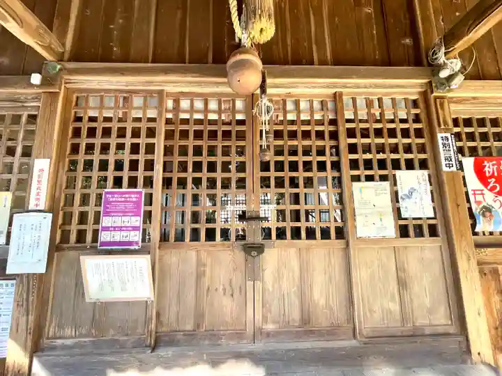 衣比原神社(三重県)