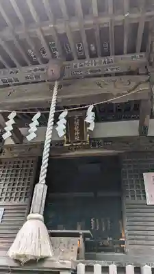 九頭龍神社(東京都)