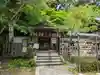 熊野若王子神社(京都府)