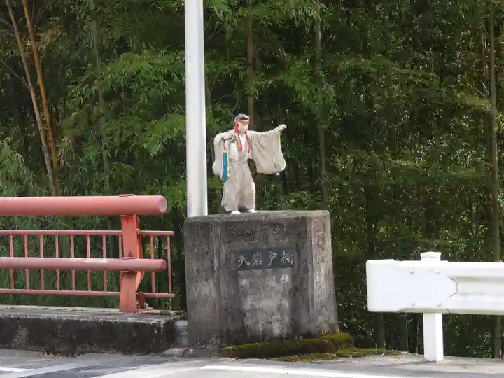 天岩戸神社(宮崎県)