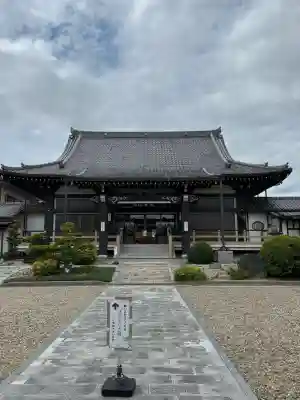 法岑寺(愛知県)