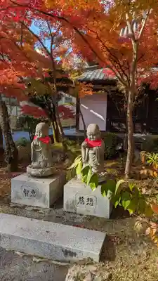 禅林寺(永観堂)(京都府)
