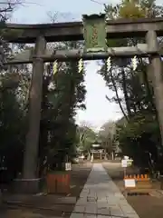 篠崎浅間神社の鳥居