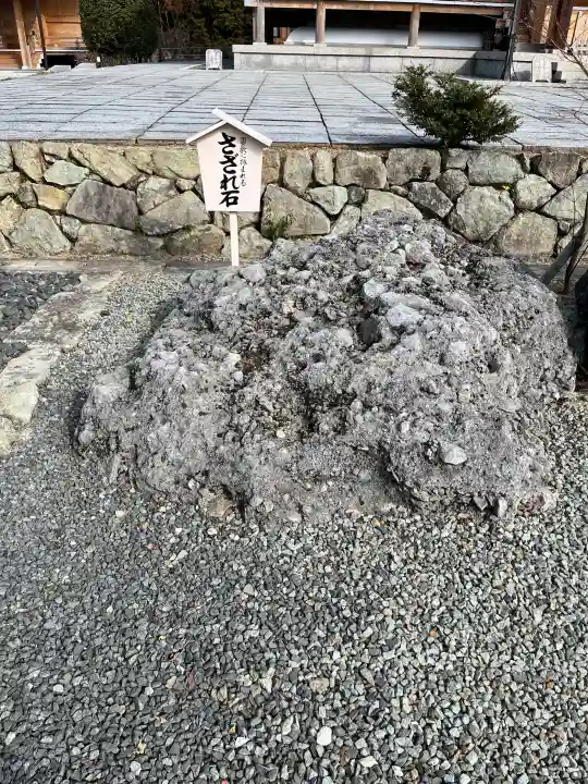 鏑射寺の{uncategorized: "未分類", other: "その他", undefined: "問題あり", building: "その他建物", grave: "お墓", sacred_gate: "鳥居", guardian: "狛犬", statue: "像", buddha: "仏像", history: "歴史", nature: "自然", garden: "庭園", animal: "動物", pagoda: "塔", temizu: "手水舎", mountain_gate: "山門・神門", sanctuary: "本殿・本堂", subordinate: "末社・摂社", art: "芸術", scenery: "景色", jizo: "地蔵", ema: "絵馬", goshuin: "御朱印", omikuji: "おみくじ", items: "授与品その他", amulet: "お守り", goshuincho: "御朱印帳", eats: "食事", festival: "お祭り", votive_dance: "神楽", shichigosan: "七五三参", wedding: "結婚式", experience: "体験その他", initially: "初詣", around: "周辺", anti_infection: "感染症対策"}