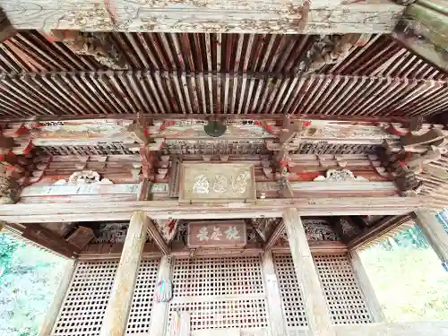 壽命院 永徳寺(栃木県)