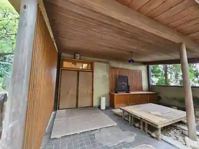 伊勢山皇大神宮(神奈川県)