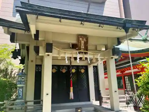 火防　陶器神社（坐摩神社末社）(大阪府)