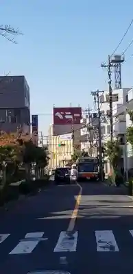 南藏院(東京都)