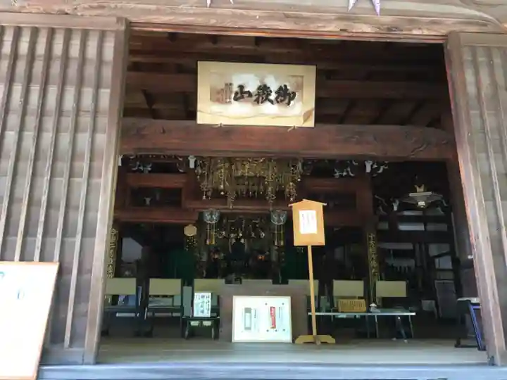 洞雲寺の本殿・本堂